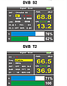 Прилад VF-6800P DVB-T2 DVB-S2 супутниковий комбо для настроювання антен Sat Finder Т2 + подарунок, фото 6