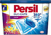 Капсули для прання Persil Duo-Caps Експерт Колор 50 шт.