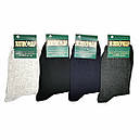 Житомирські бавовняні шкарпетки 41-45 мікс носки Житомир, фото 4