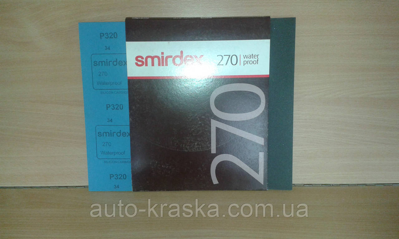 Папір для мокрого та сухого шліфування SMIRDEX270, розмір 230*280. Зерно 80.