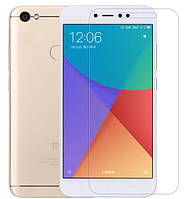 Захисне скло CHYI для Xiaomi Redmi Note 5A / Redmi Note 5A Prime 0.3 мм 9H в упаковці