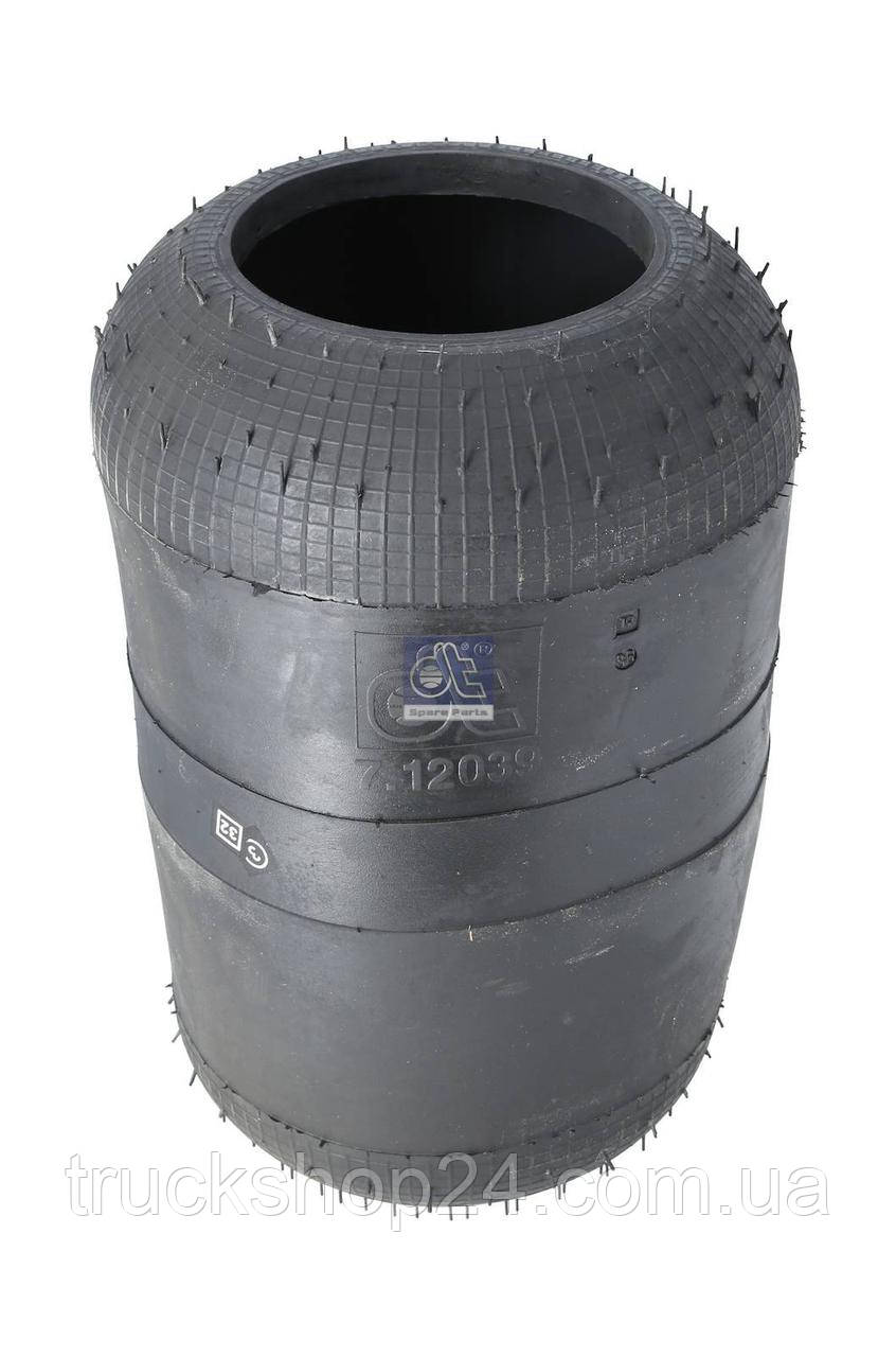 Пневмоподушка (баллон) Iveco 1SC-260-32