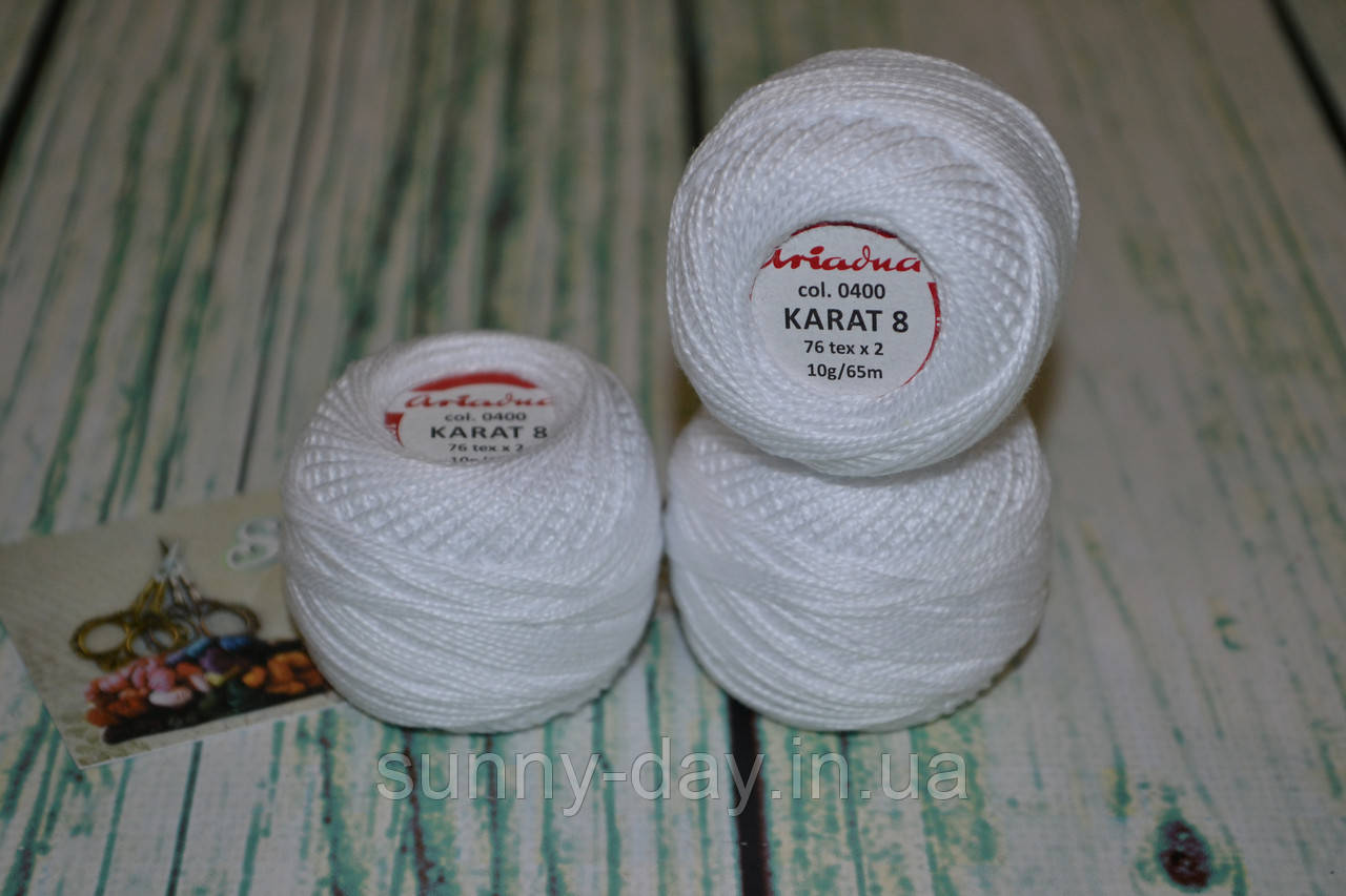Літня пряжа Ariadna Karat 8, колір - білий 0400/1500, фото 1