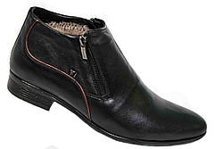 Чоловічі зимові черевики "Strado". Натуральна шерсть. Чорні