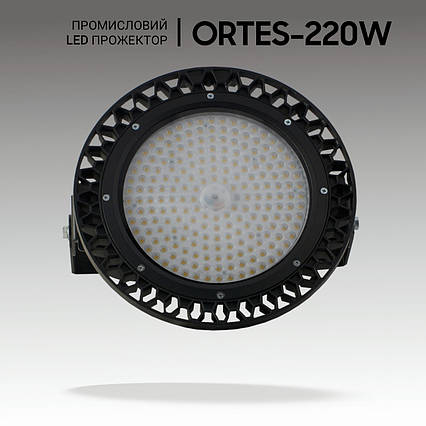 Промисловий прожектор ORTES 220W, 31000Lm, IP65. Світлодіодні світильники стельові промислові, фото 1