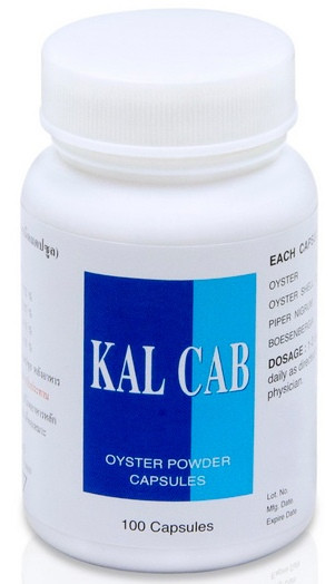 Натуральний устричний кальцій в капсулах Kal Cab