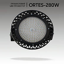 Промисловий прожектор ORTES 280W, 39200Lm, IP65. Світлодіодні світильники стельові промислові, фото 5