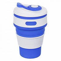 Складна силіконова чашка Collapsible Coffe Cup 350 ml синя з білим