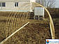 Теплиці та парники з композитної арматури Polyarm Ø 6 мм, фото 2