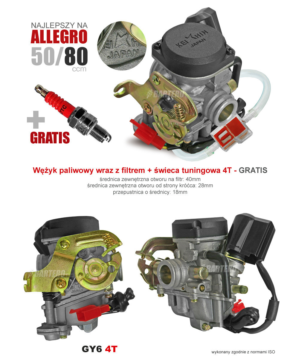 Карбюратор KEIHIN GY6 4T ROMET KINGWAY VAPOR 50/80 CCM