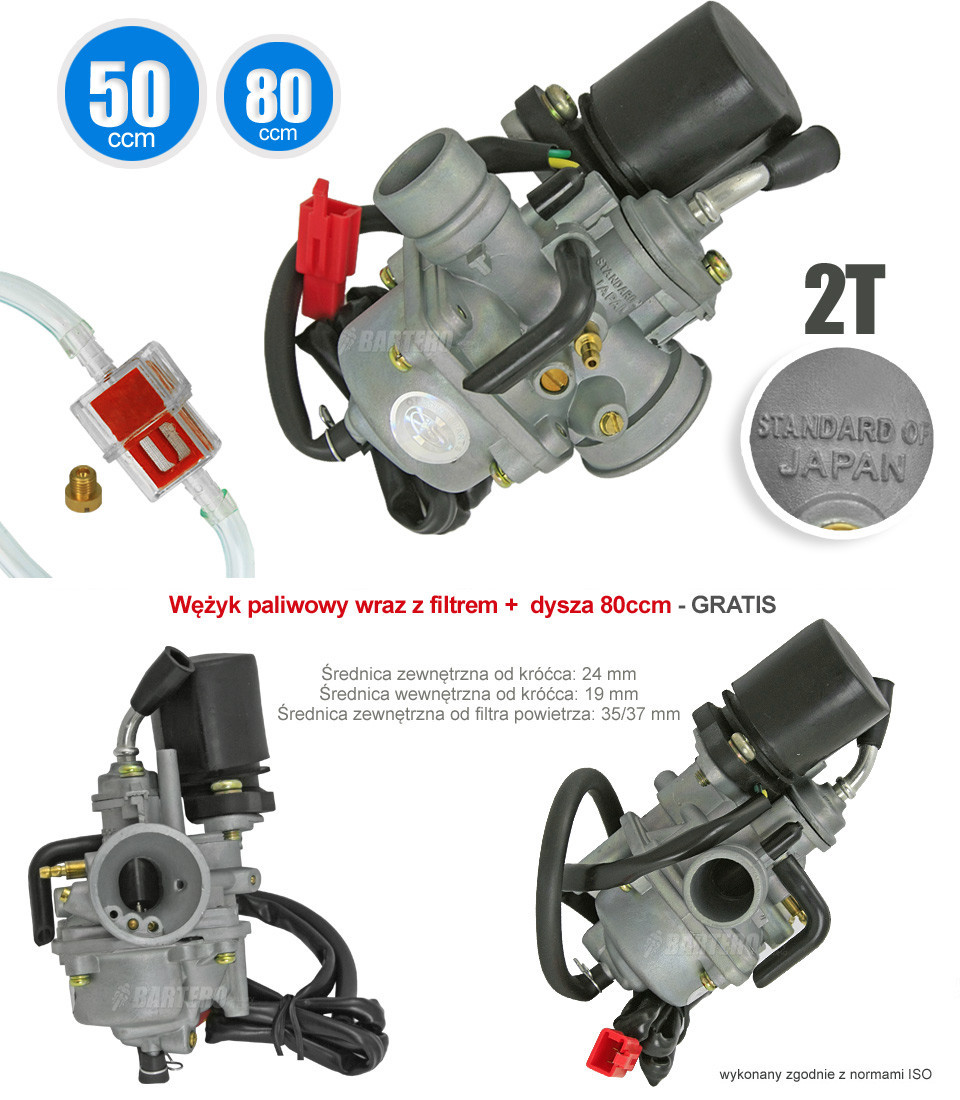 Карбюратор 50 2T DYSZA 80cc SKUTER QUANTUM F-ACT RY6