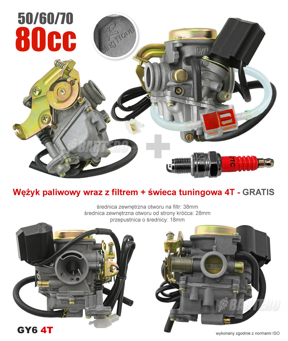 Карбюратор CVK 50/80 GY6 4T ZIPP ROMET VAPOR KINGWAY