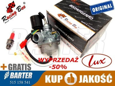 Карбюратор RACING BEE 2T SKUTER 50 70ccm ZIPP QUANTUM