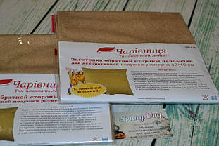 Оберт для подушки, колір — матове золото