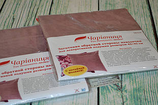 Оберт для подушки, колір — рожевий виноград