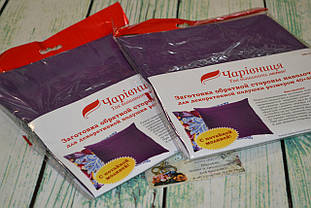 Оберт для подушки, колір — фіалка