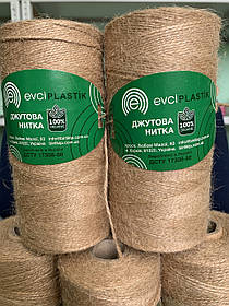 Шпагат джутовий для рукоділля