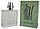 Чоловіча туалетна вода Cerruti 1881 Pour Homme 50ml, фото 4