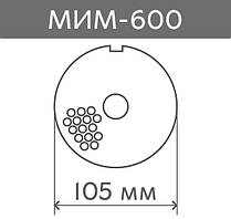 МІМ-600, МІМ-600 м, d=105mm