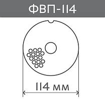 К7-ФВП-114, d=114mm