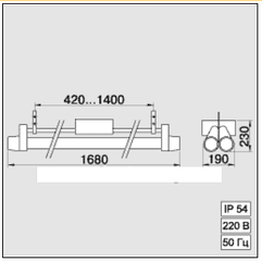 Вибухозахищений світильник для ЛЛ 2х80Вт клас 2ExedII ВТ4 IP65 (ВЗГ)