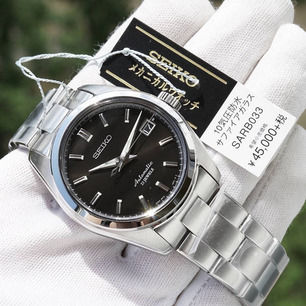 Seiko SARB033 Automatic BlackDial 6R15 JDM