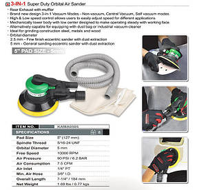 Шліфмашинка орбітальна пневматична 5" 5мм TOPTUL KAMA0505, фото 2