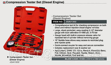 Компрессометр професійний дизельний TOPTUL JGAI1302, фото 2