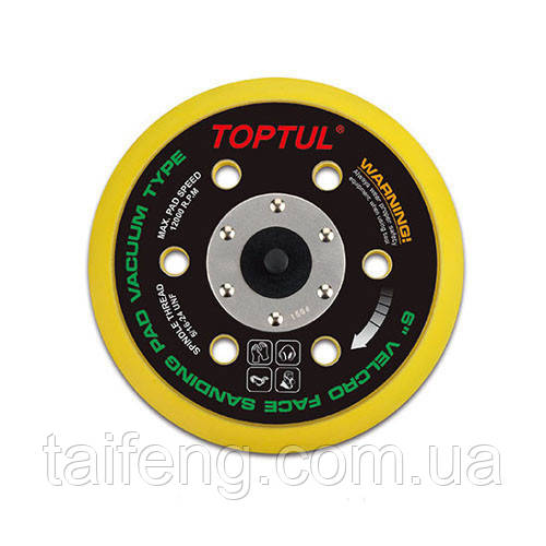 Змінна шліфувальна платформа 6" Toptul KALE0601