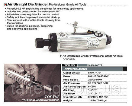 Зачисна машина пневматична (1/4", 6мм, 22000об/хв) TOPTUL KAKA0822, фото 2