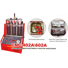 Стенд для промивки форсунок LAUNCH CNC-402A, фото 3