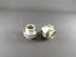 Американка нержавіюча приварна Ду20 (3/4") (з'єднання роз'ємне з накидною гайкою) патрубок із гранями, конус