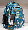 Рюкзак шкільний для дівчинки бірюзовий ортопедичний з яскравим малюнком Квіти Dolly 546 розмір 30х39х21 см, фото 7