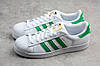 Кроссовки женские Adidas Superstar / ADW-599, фото 3