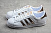 Кросівки жіночі Adidas Superstar / ADM-3379, фото 3