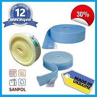 Демпферна стрічка (50м) 05*150*50