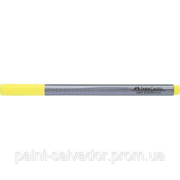 Ручка Grip Жовтий 0,4 мм Fine Pen Faber-Castell