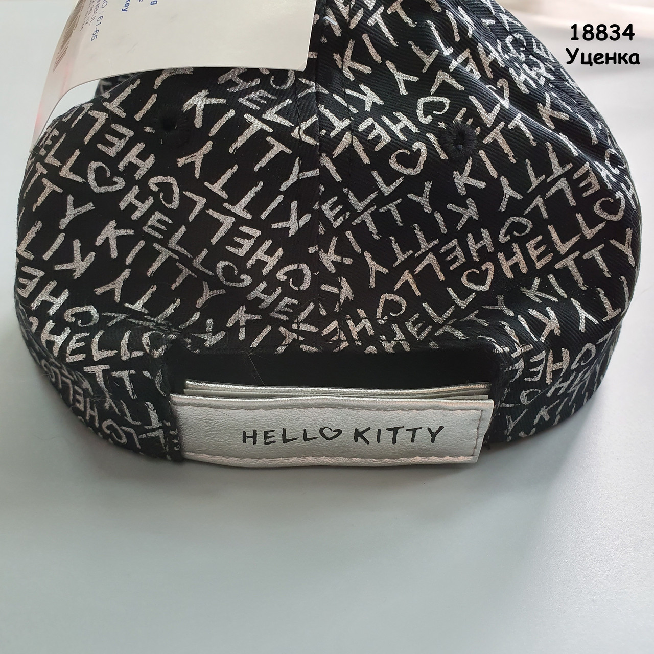 Кепка Hello Kitty для девочки. 52 см - фото 4 - id-p292311126
