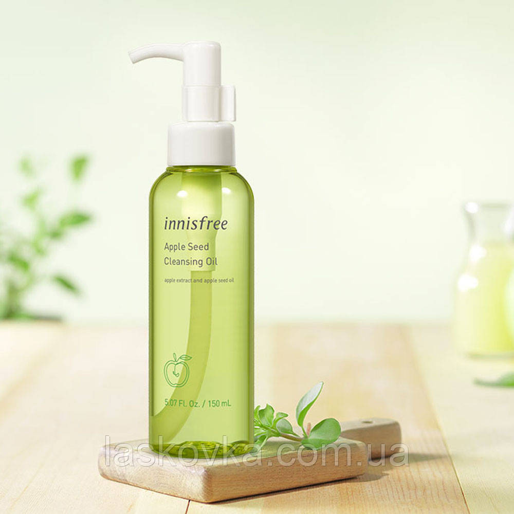 Очисна гідрофільна олія з насіння яблука Innisfree Apple seed