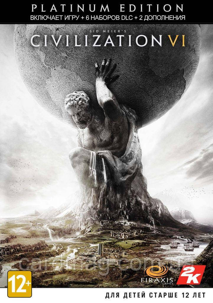 Civilization 6 VI: Platinum Edition (Ключ Steam) для ПК