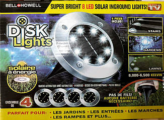 Універсальна підсвітка SOLAR LIGHT AT GARDEN, (набір 2 шт.)