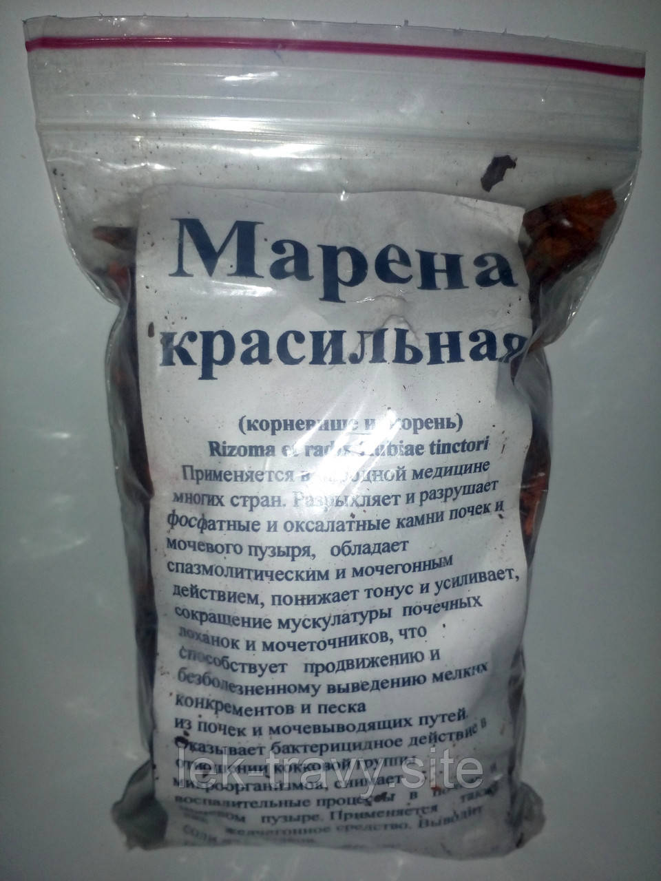 Марена Красильная Для Котов Где Купить