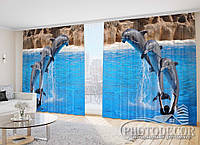 Фото Шторы "Три дельфина" - Любой размер, читаем описание!