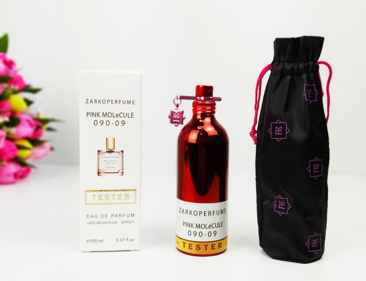 Парфумована вода Zarkoperfume Pink Molécule 090.09 150 мл