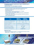 Ваги торговельні електронні ВТА-60/30-5-Т-ША (ЖКИ), фото 2