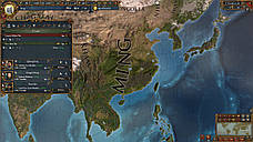Europa Universalis IV (Ключ Steam) для ПК, фото 5
