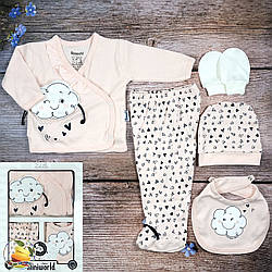 Набір одягу "5 предметів" для маленької дівчинки (Ніжно рожевий) Розмір: 0 - 3 місяці (20579-2)