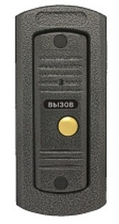 Виклична панель KW-149L