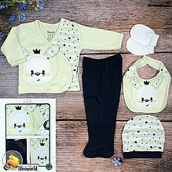 Набір для виписки з пологового будинку Розмір: 0 - 3 місяці (20580-2)