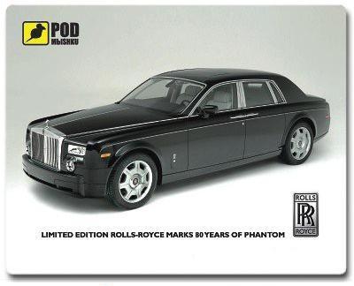 Килимок для миші Podmyshku Rolls-Royce Phantom
